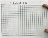 公园 花园 小区护栏网 可定制规格