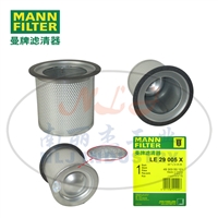 LE29005x、4930353121、4930352121油分芯MANN-FILTER曼牌滤清器