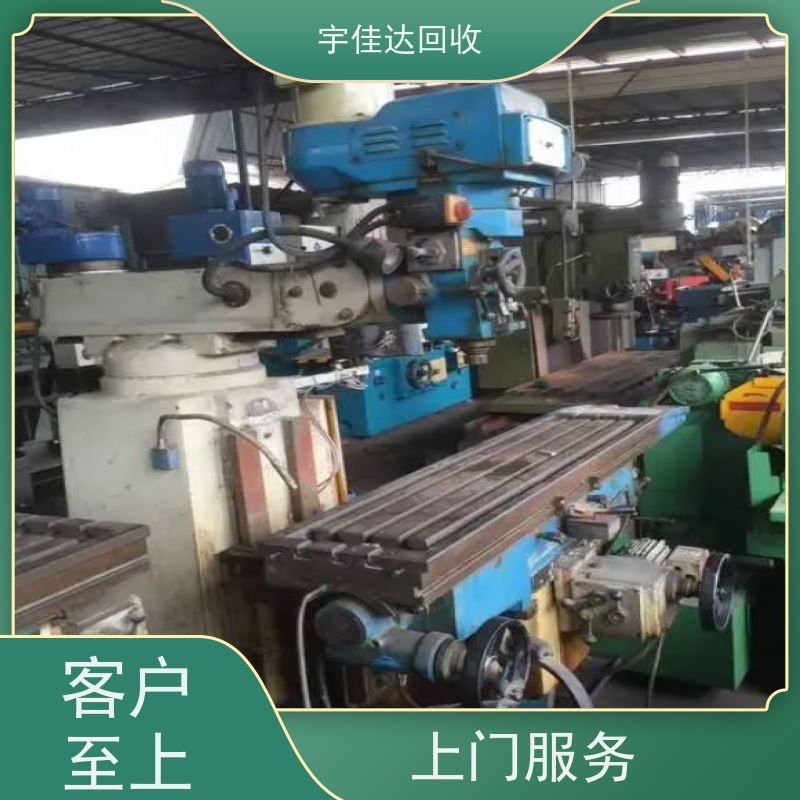 德阳废铁回收公司电话