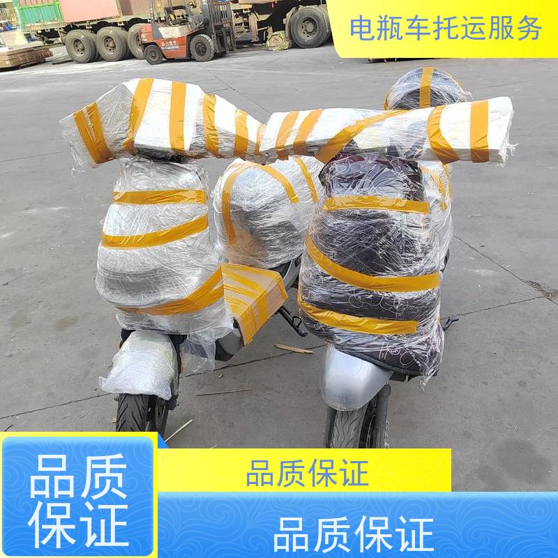 中牟托运行李物流公司上门接货