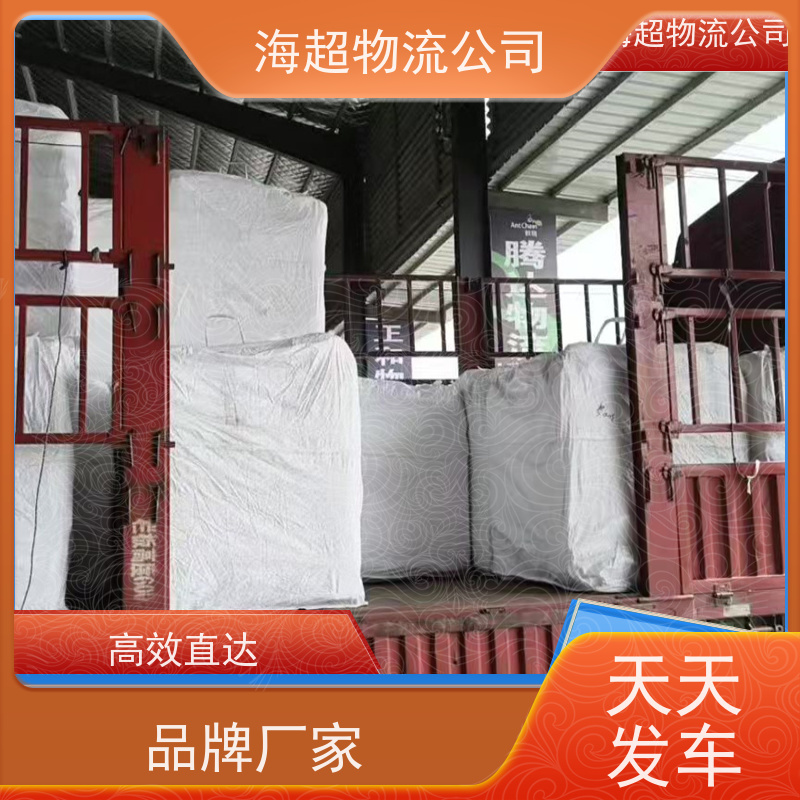 郑州到福州市搬家公司电话天天发车2026