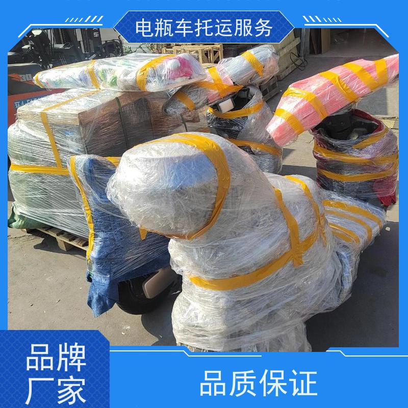 新乡长途搬家物流公司上门接货