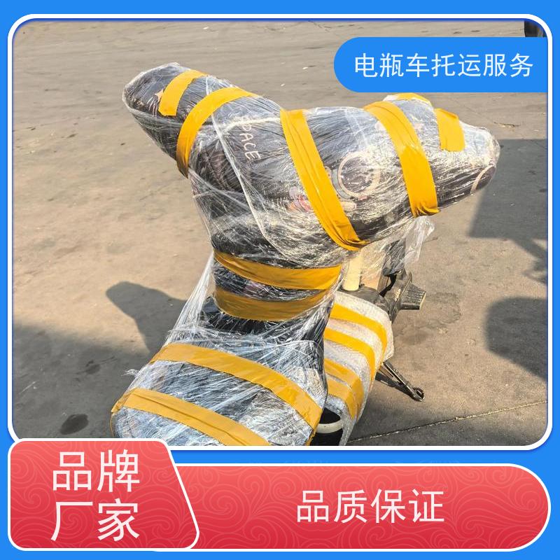 荥阳集装箱物流公司上门接货