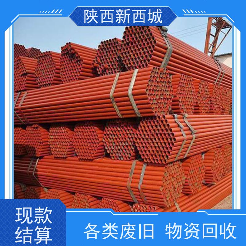 拆 除搅拌站 机械回收 二手塑胶厂烘干隧道炉整厂设备货架打包
