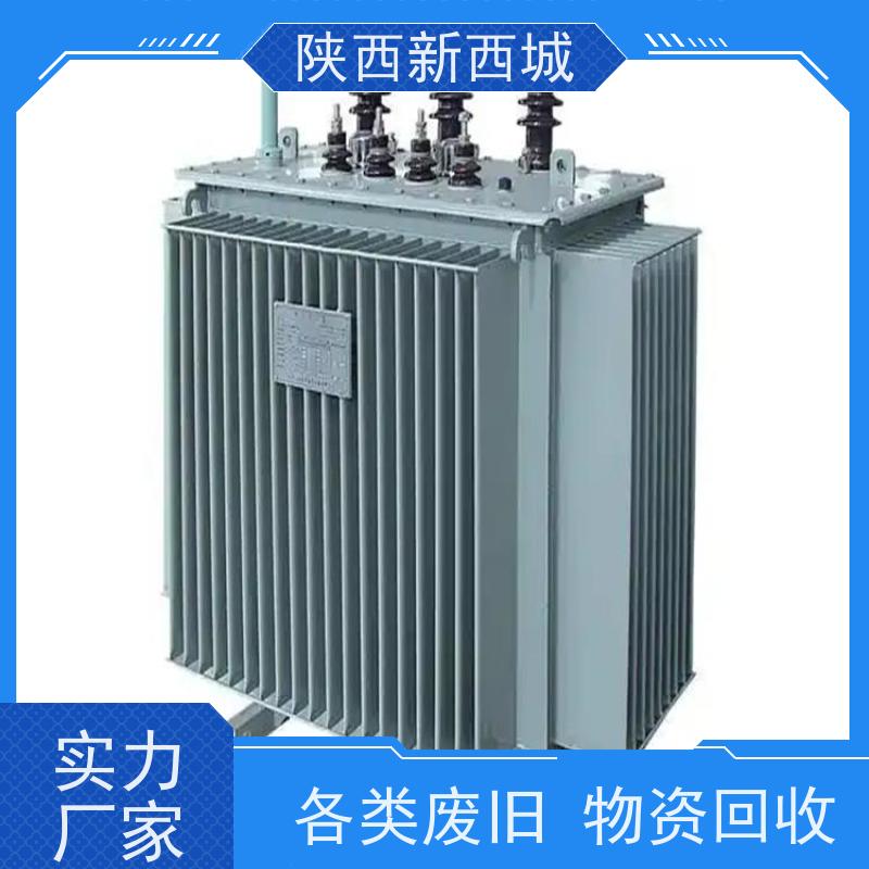 二手设备 闲置旧机床回收 拆除桥梁建筑物 全厂回 收