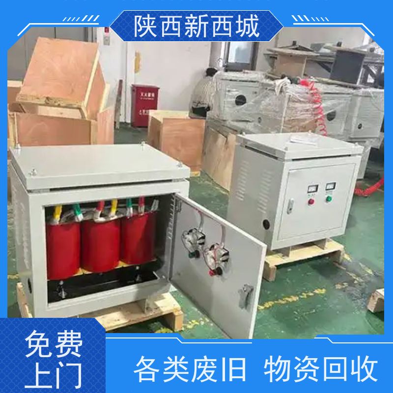 机床 注塑机回收 二手设备收购厂家 现场结账 整厂打包拆除