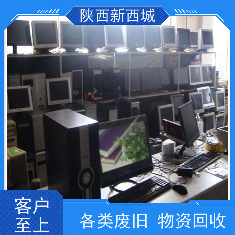 二手实验室设备生产线电镀流水线收购 制药厂无尘车间拆除