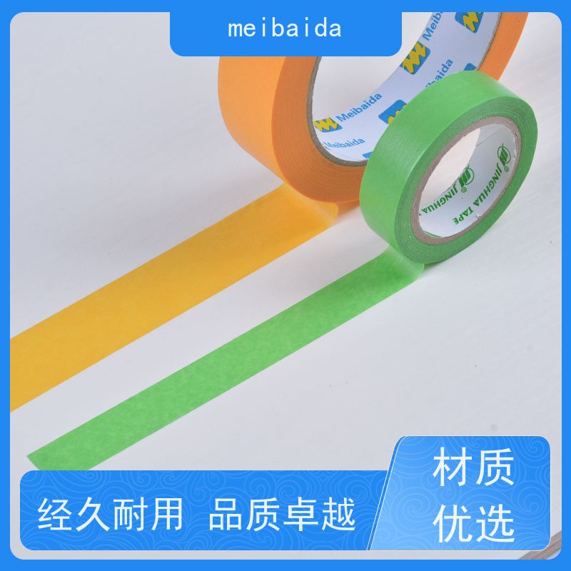 美百达 分切精度高0.1mm 佛山市 可反复粘贴 低粘胶带