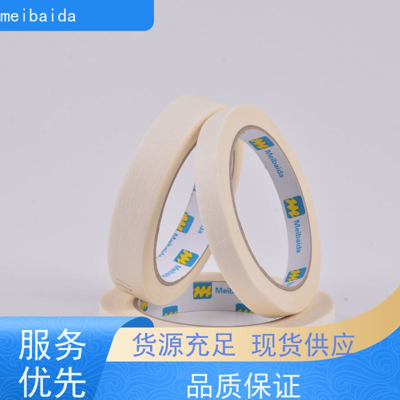 meibaida 交货及时 可反复粘贴 拉伸性好 低粘胶带