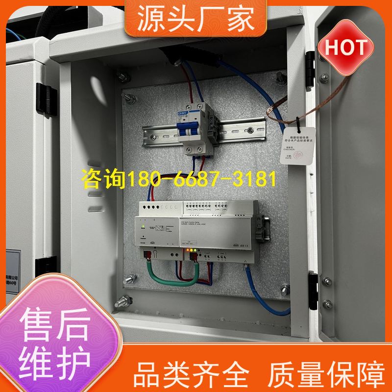 山东无线楼宇自控DDC系统+制冷机控制系统