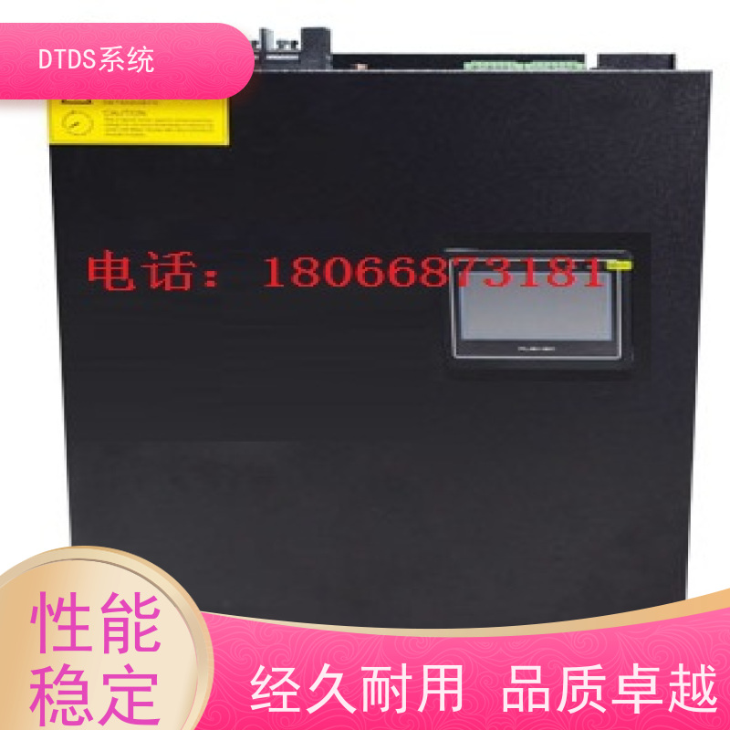 体育中心交互式巡检模块MLVAT-A带DTDS 3D可视化后台项目案例