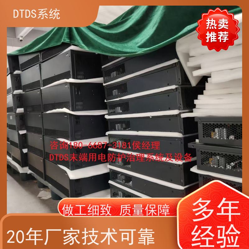 综合体交互式巡检模块MLVAT-A+3D可视化后台系统项目案例