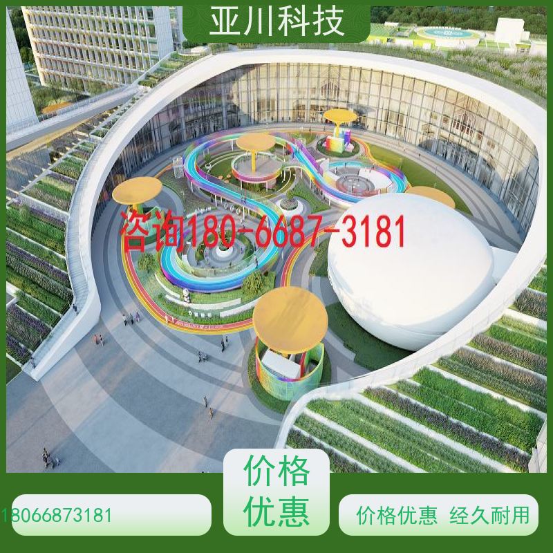 江苏ibms数字孪生与集成管理多屏幕展示对各个机电子系统统一监视、控制和管理