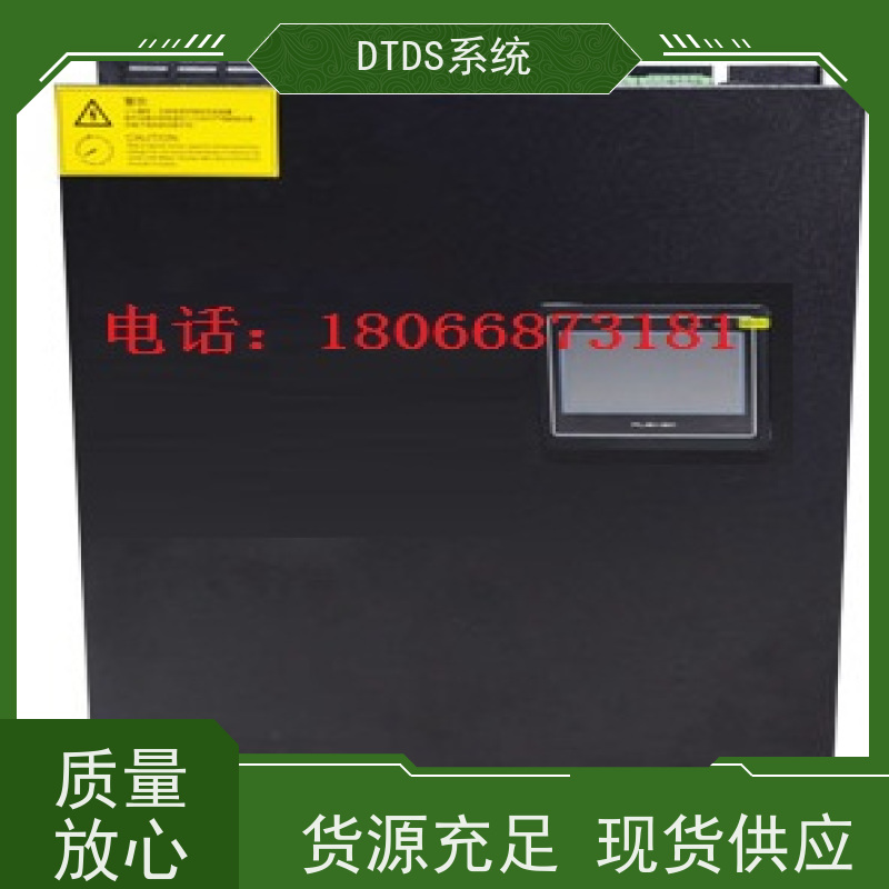 办公楼用户分级管理模块MLV-YH带DTDS 3D可视化后台图纸深化