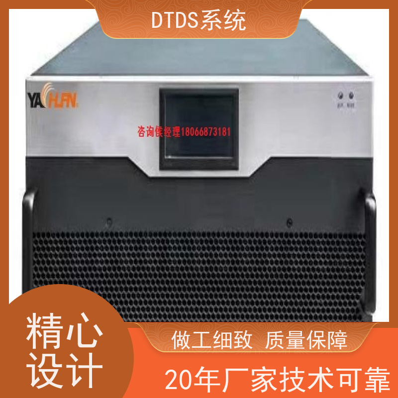 展览馆MLVAT/500系列DTDS装置+DTDS系统+楼宇自控DDC系统接线说明