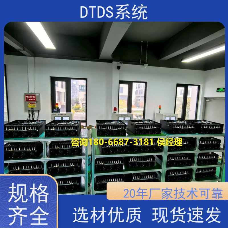 武汉智能温湿度检测模块MLVAT-W报价方案