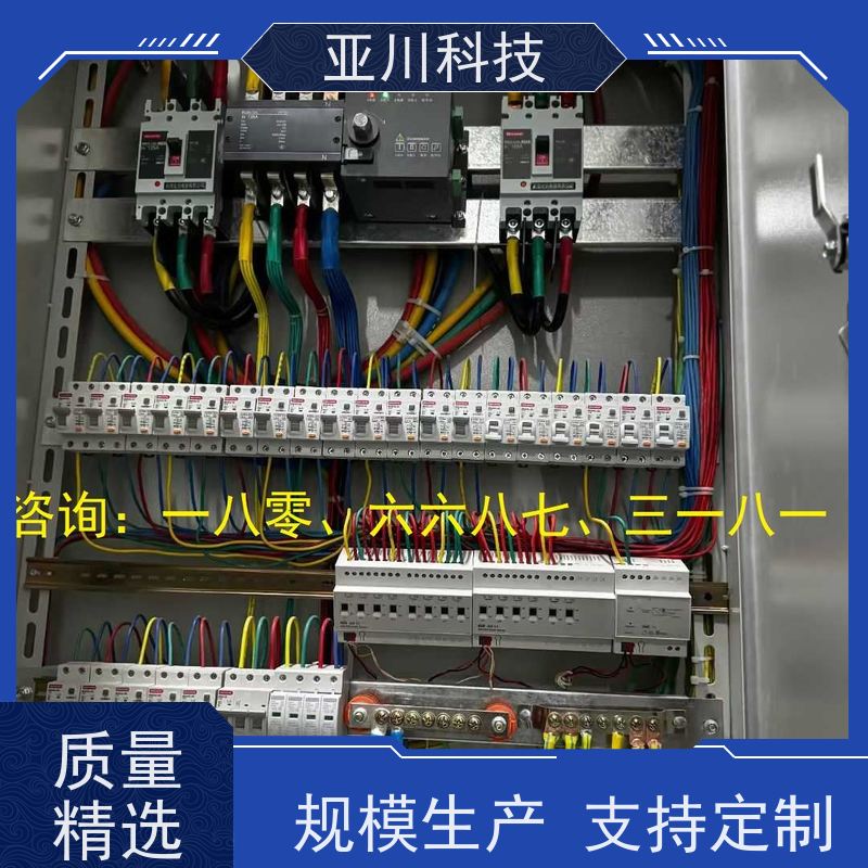 性价比高厂家可靠四川BA建筑设备管理系统+智能照明系统