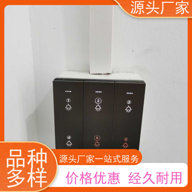江苏DDC楼宇自控+IBMS集成系统+能耗系统+照明系统