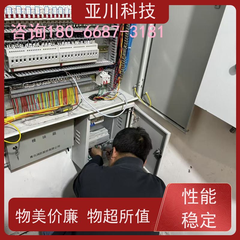 资质齐全楼宇自控DDC系统新疆使用说明 