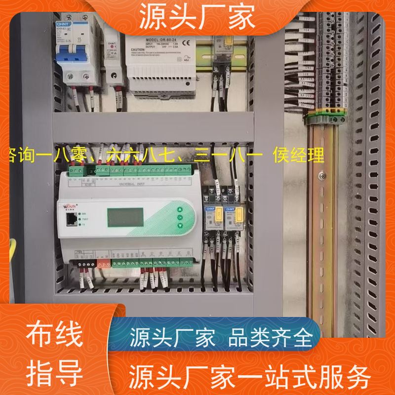 陕西BA系统+消防风机机电一体化系统