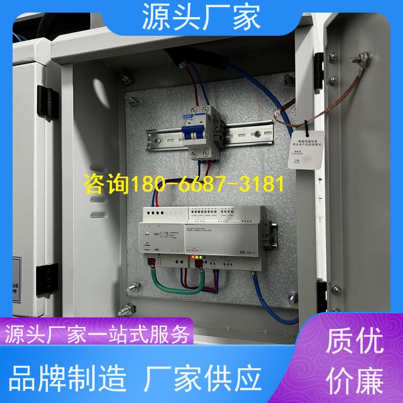 天津楼宇自控 DDC系统+ibms集成系统