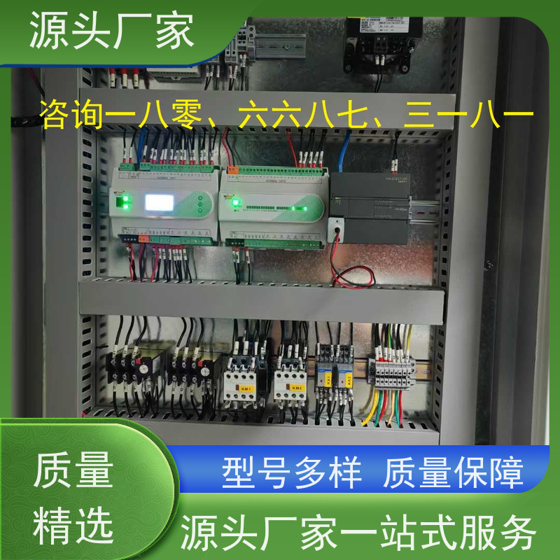 青岛楼宇自控DDC控制器/控制箱+IBMS集成系统