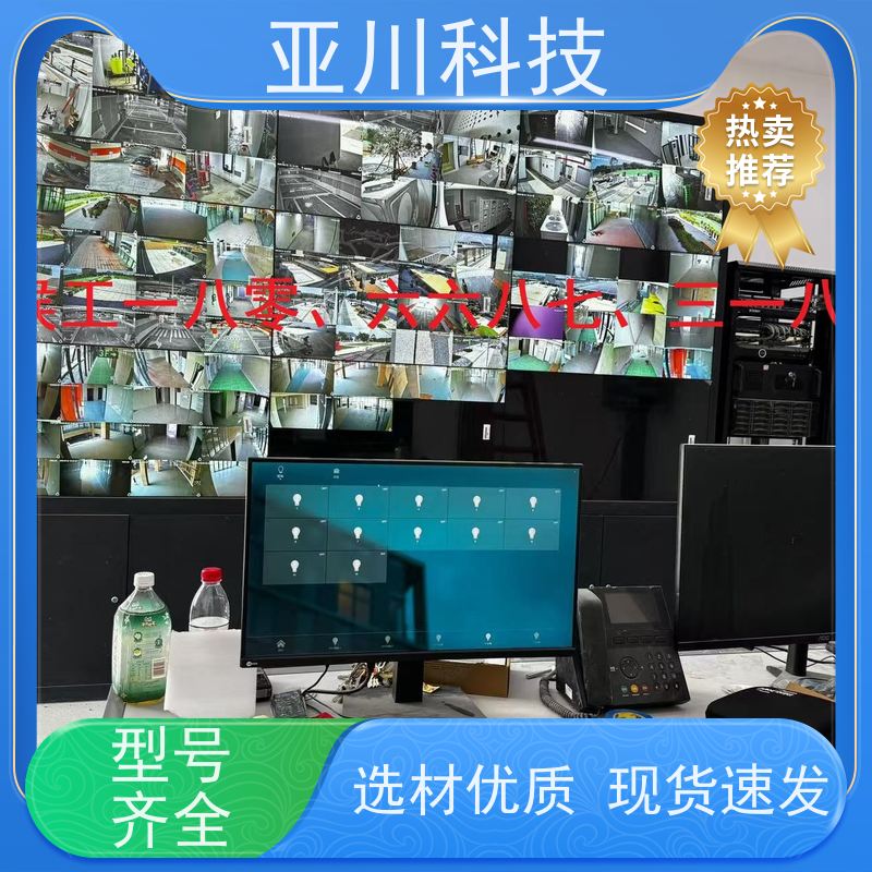 项目支持20年研发产业园AI+能碳管理平台+楼宇自控DDC系统+智能照明系统