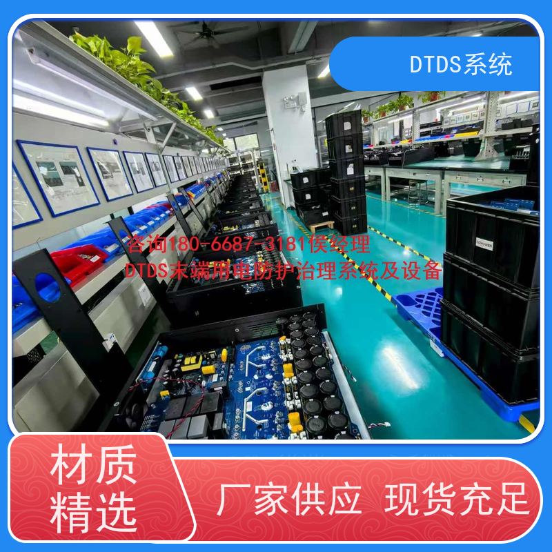 医院智能温湿度检测模块MLVAT-W+DTDS系统+楼宇自控DDC系统接线说明