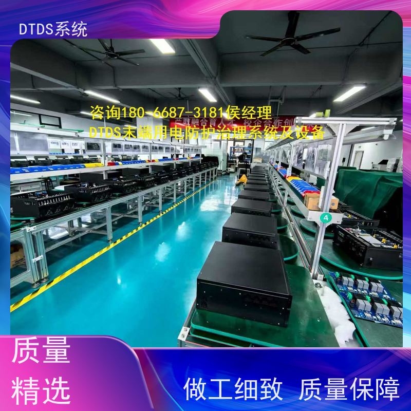  武汉标准接口模块MLV-SMMP