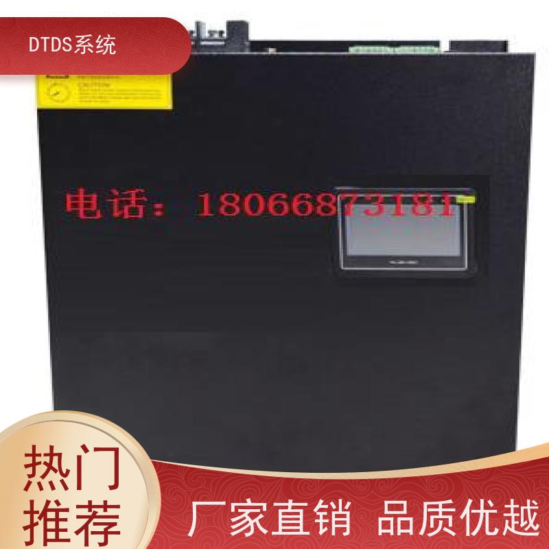 数据机房态势感知模块MLV-TS+DTDS末端用电防护系统报价方案