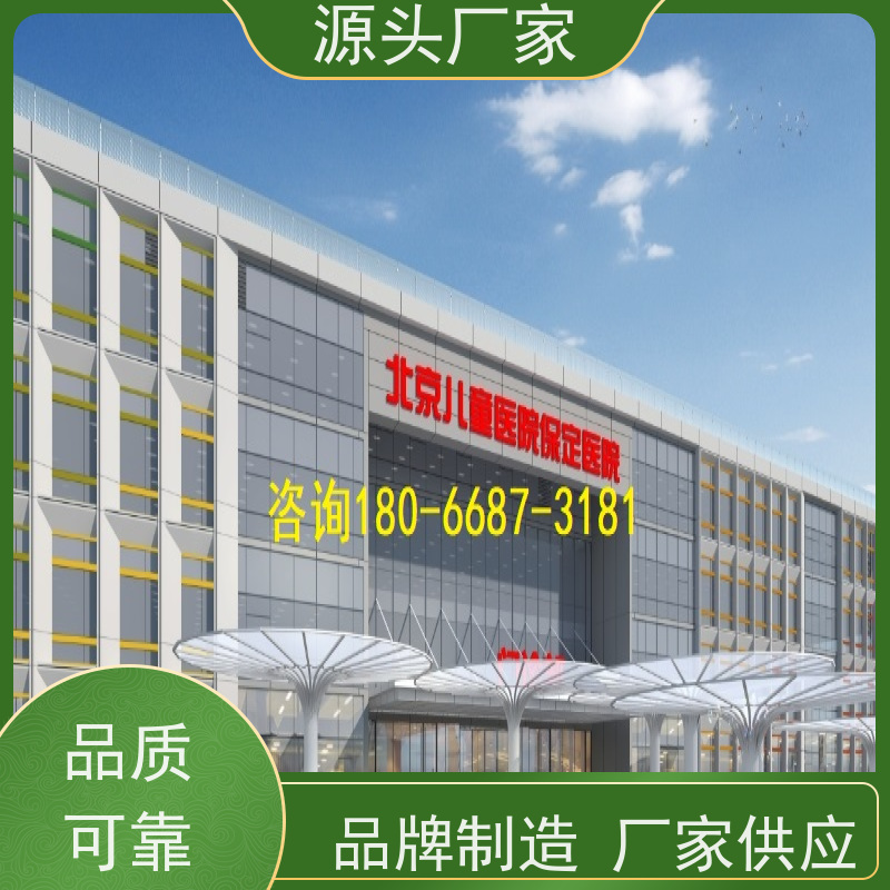 重庆楼宇自控DDC+IBMS集成系统+能耗系统+照明系统