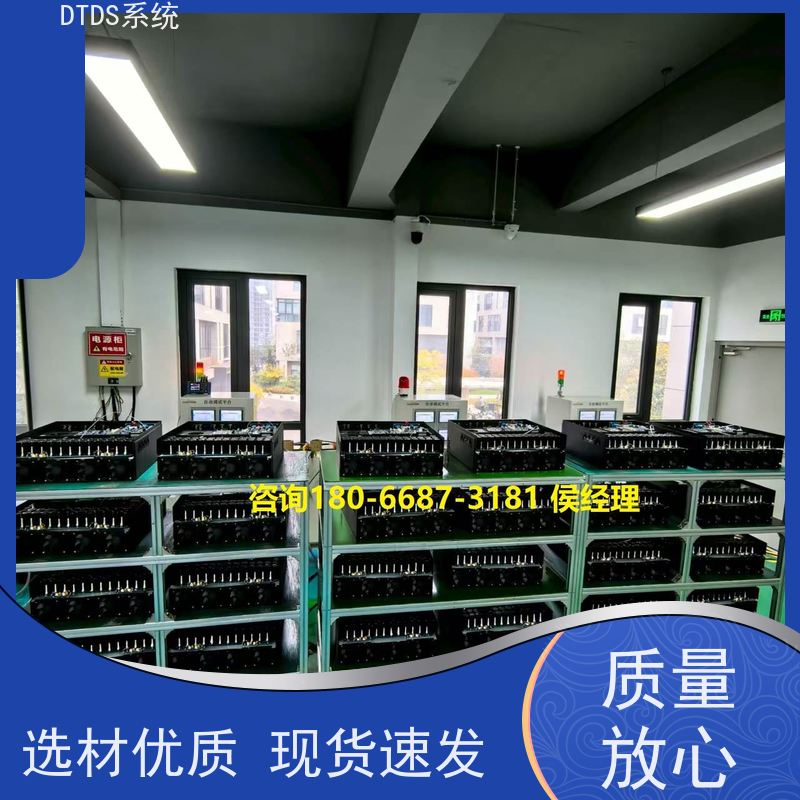 体育中心智能温湿度检测模块MLVAT-W+DTDS系统+楼宇自控DDC系统项目支持