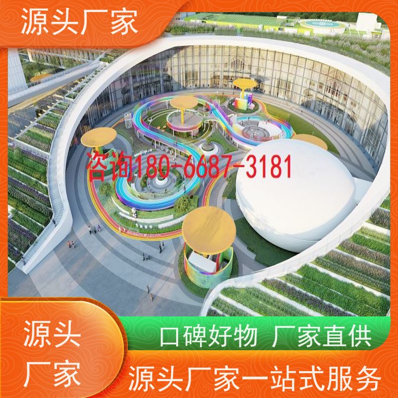 山东建筑设备管理系统BMS+ems微电网管理平台