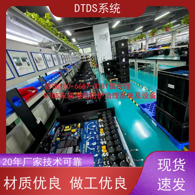 医院标准接口模块MLV-SMMP技术指导