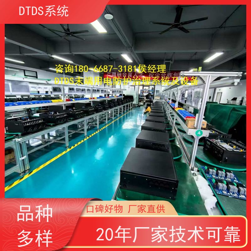 校园智能温湿度检测模块MLVAT-Wdtds末端治理系统产品图片