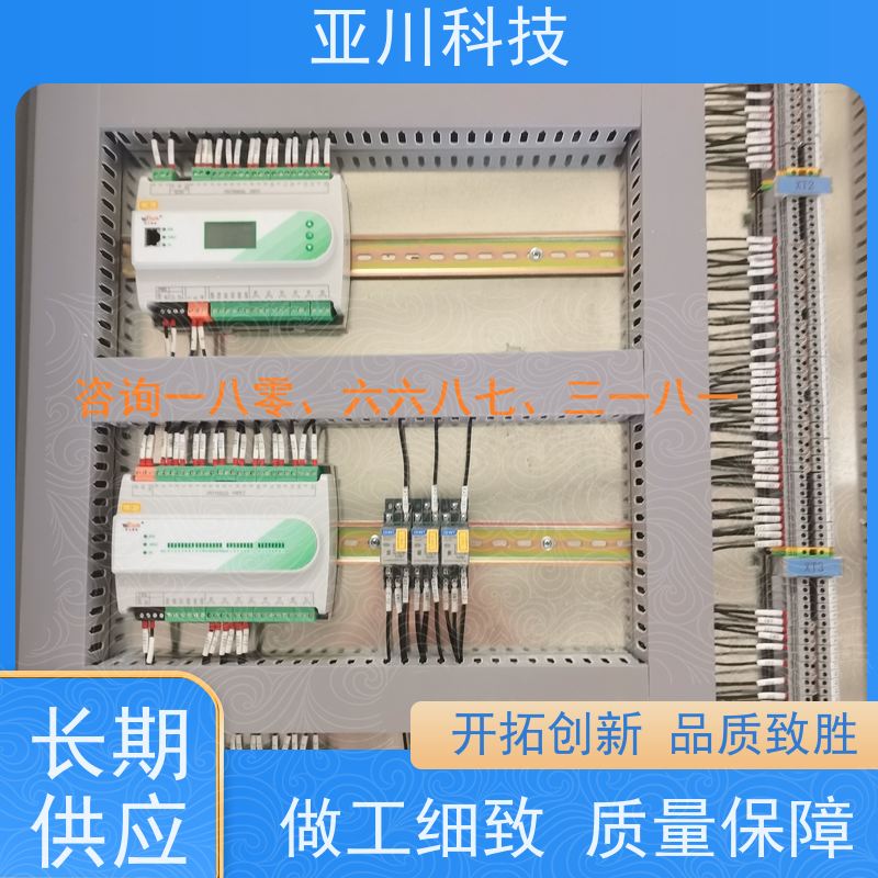 20年研发配置方案综合体楼宇自控DDC系统+能碳管理平台+KNX智能照明系统