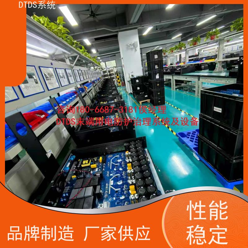 酒店交互式巡检模块MLVAT-A+DTDS系统报价方案