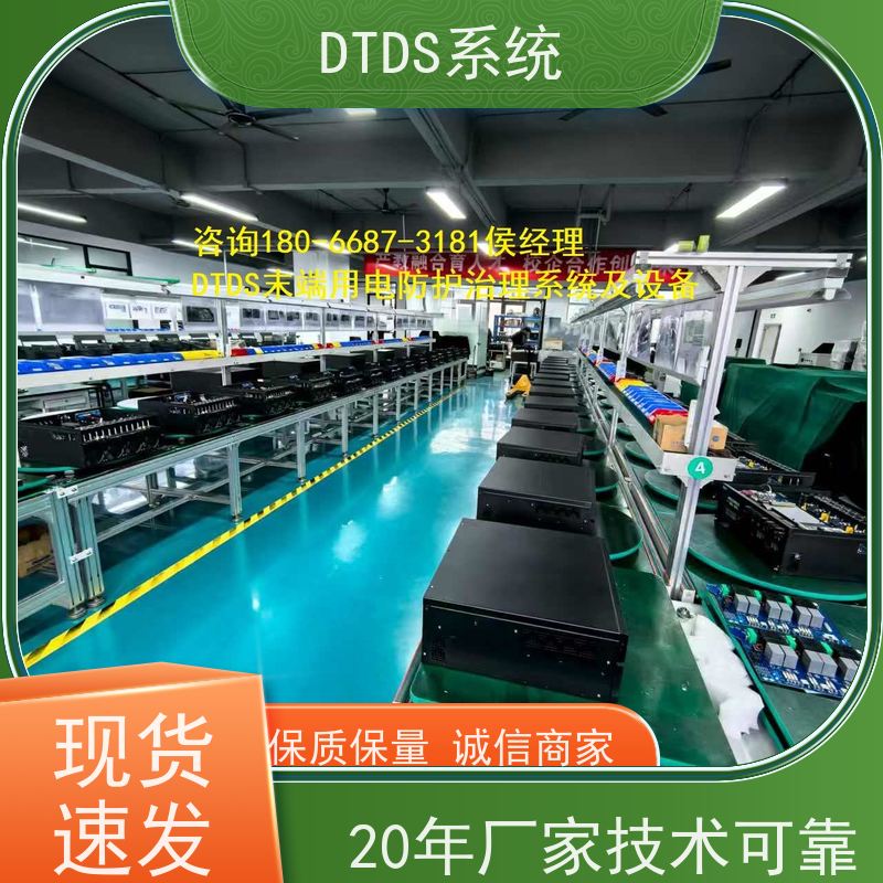 医院温湿度监测模块MLV-HTdtds末端治理系统接线说明