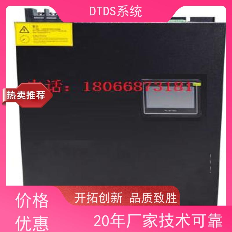 客运站MLVAT/4000系列DTDS装置+DTDS系统+楼宇自控DDC系统图纸深化