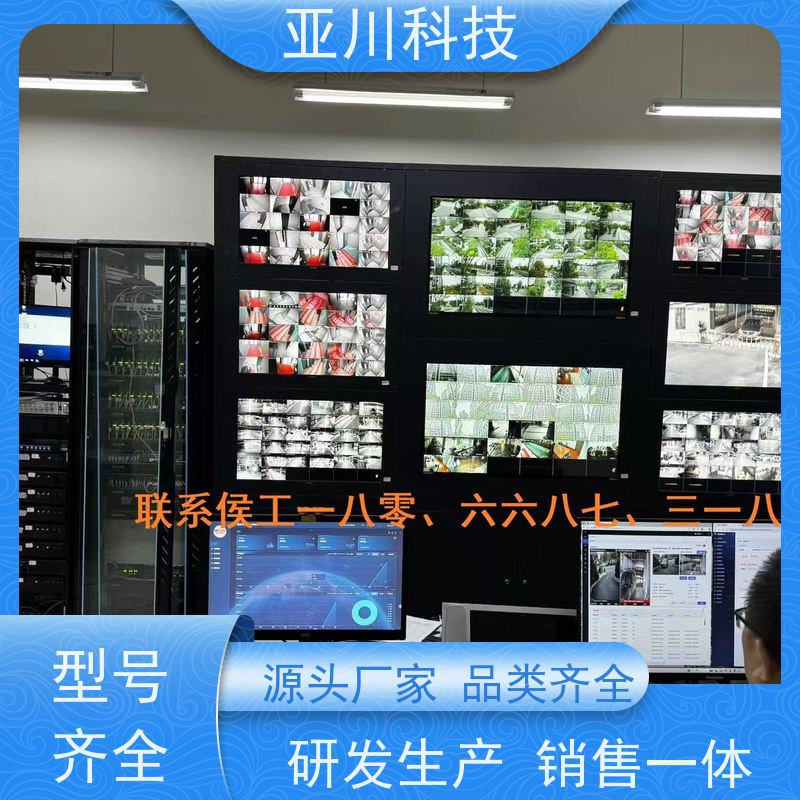 AI+楼宇自控DDC系统+能耗检测系统+智能照明系统技术方案项目案例众多医院