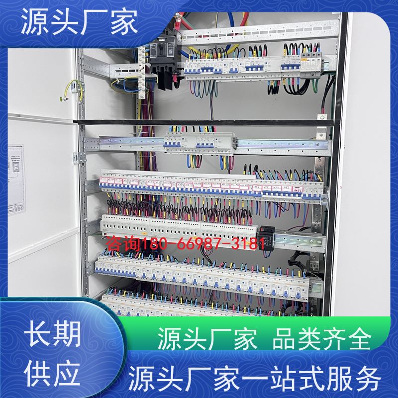 江苏楼宇自控DDC+冷热源控制系统