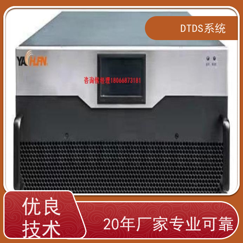 数字孪生管理平台V1.0 MLV-DT+3D可视化后台系统产品图片