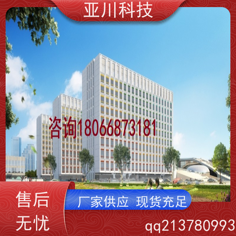 四川楼宇集成化系统ibms多屏幕展示提高工作效率，节约运行成本