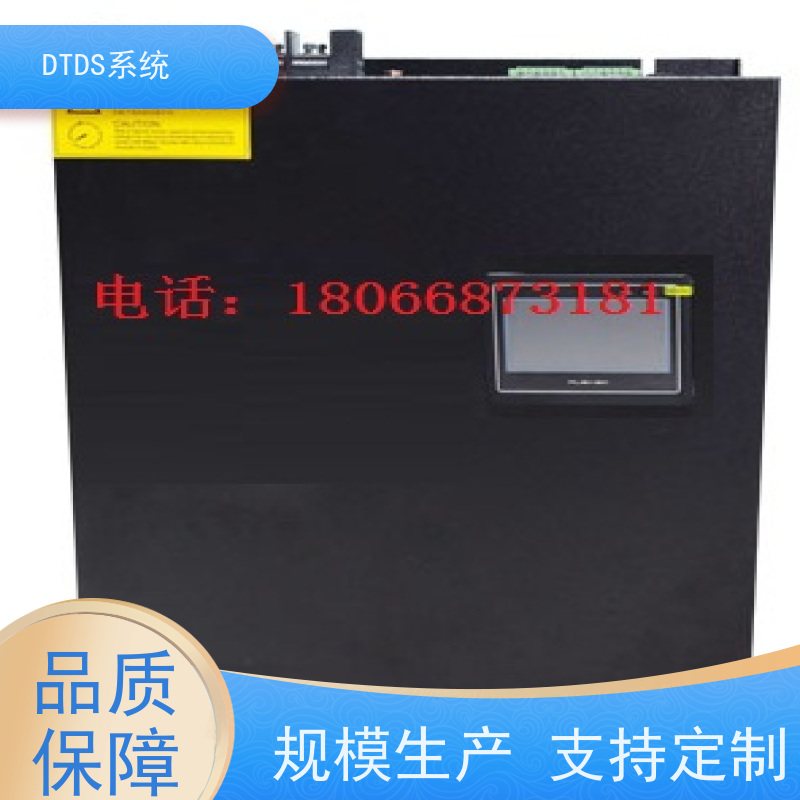  体育中心MLVAT/2000系列DTDS装置dtds末端治理系统产品图片