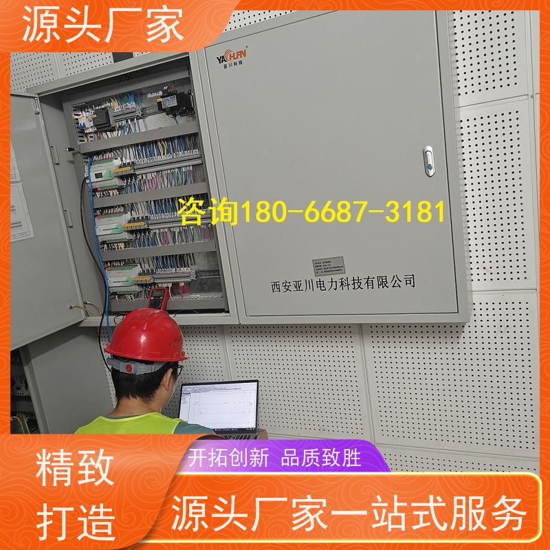 数据中心楼宇自控 DDC系统+ibms智能化集成
