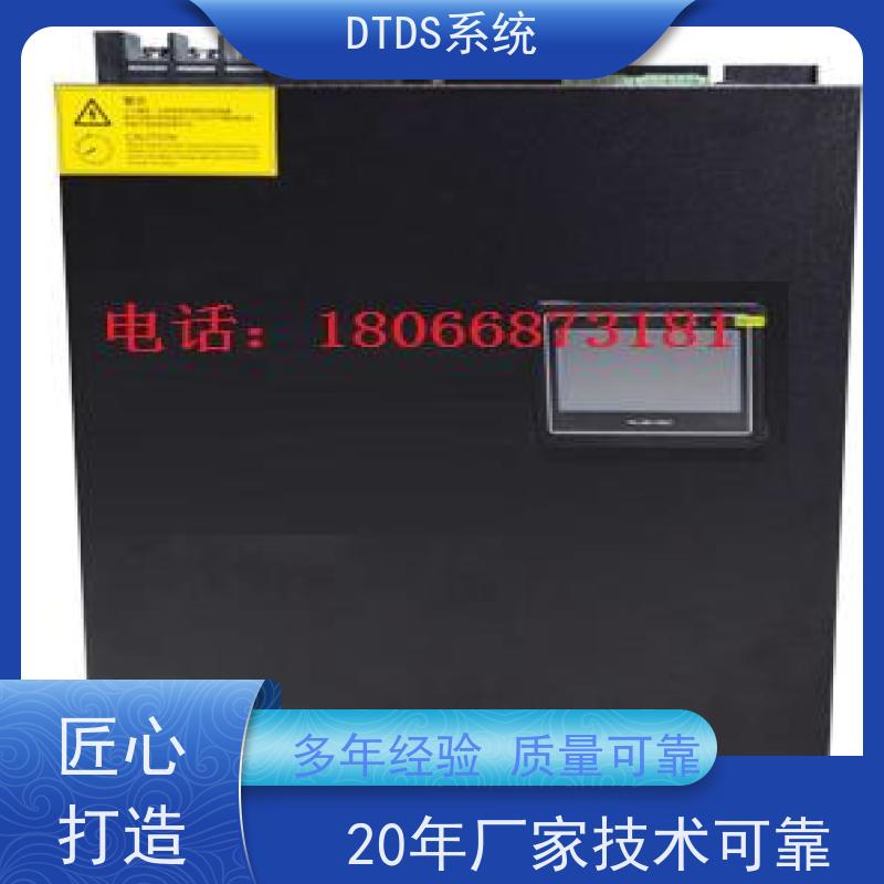 客运站MLVAT/500系列DTDS装置+3D可视化后台系统技术指导
