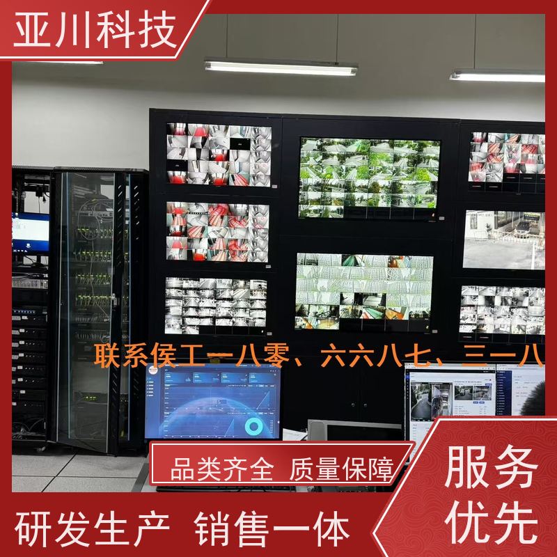 技术成熟生产厂家办公楼楼宇自控DDC系统