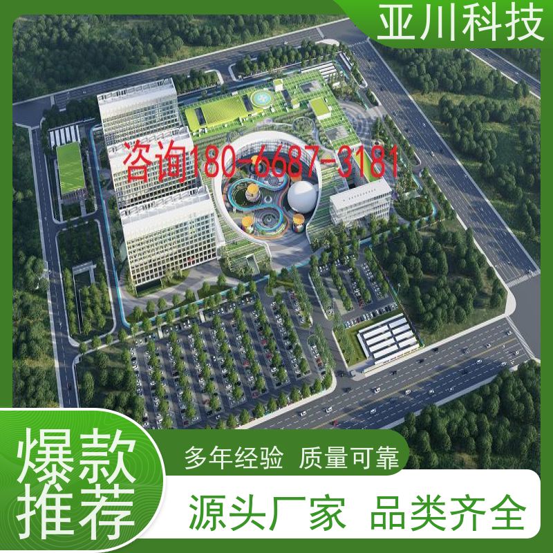 山东ibms集成系统数字孪生减少运营成本，提升商业价值