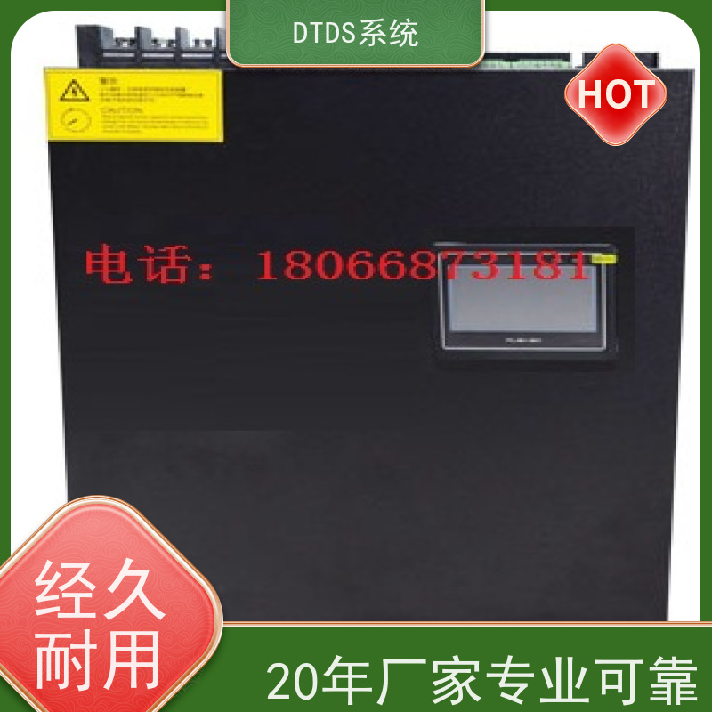 高铁站DTDS-IOT数据平台MLV-IOT+DTDS系统+楼宇自控DDC系统配置方案