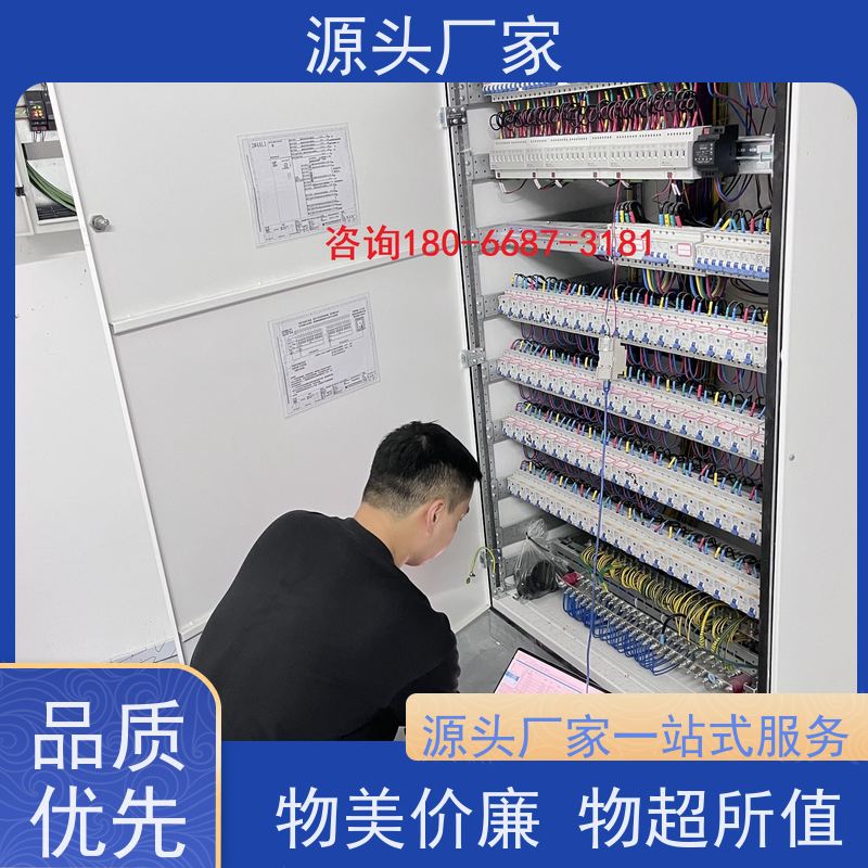产业园楼宇DDC自控系统+ibms集成系统
